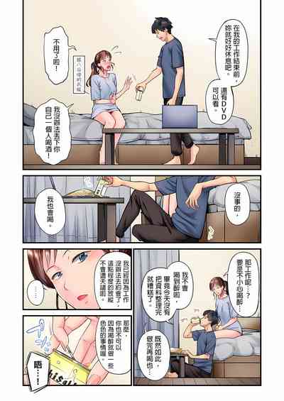 第174頁圖