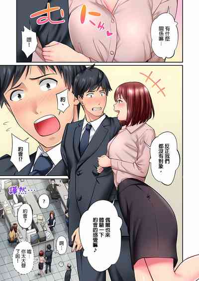 第202頁圖