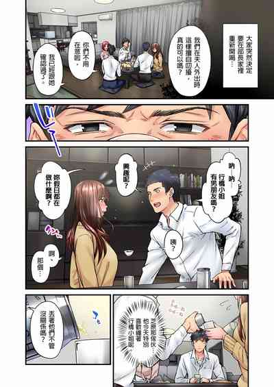 第230頁圖
