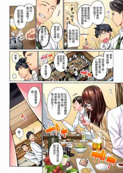 第34頁圖