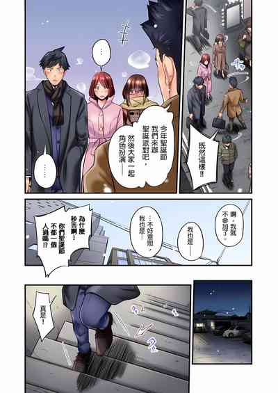 第358頁圖
