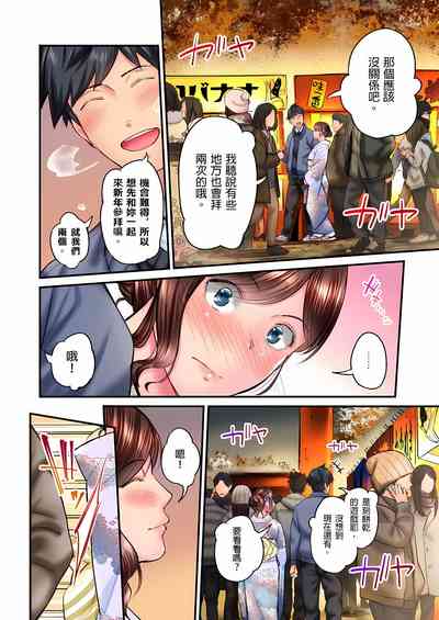 第378頁圖