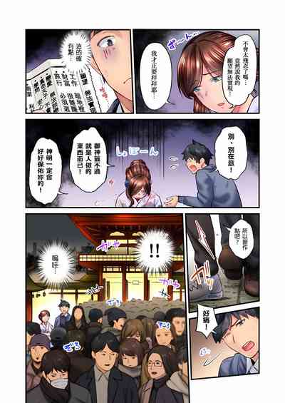 第382頁圖
