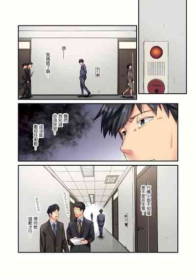 第454頁圖