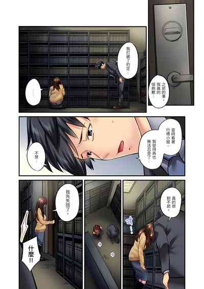第458頁圖