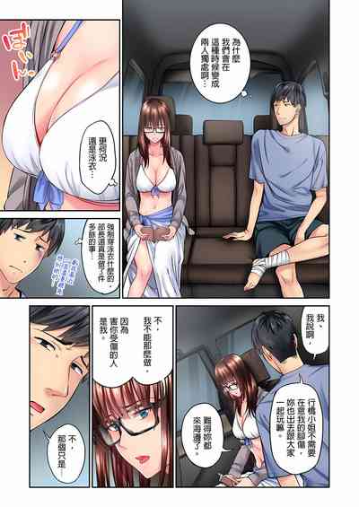 第58頁圖