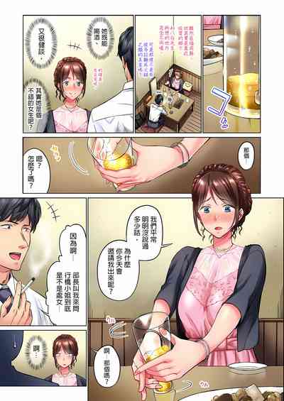 第6頁圖