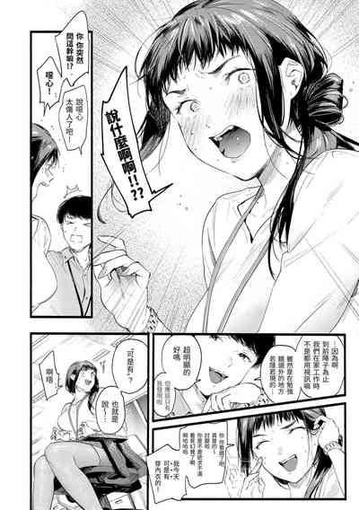 第110頁圖