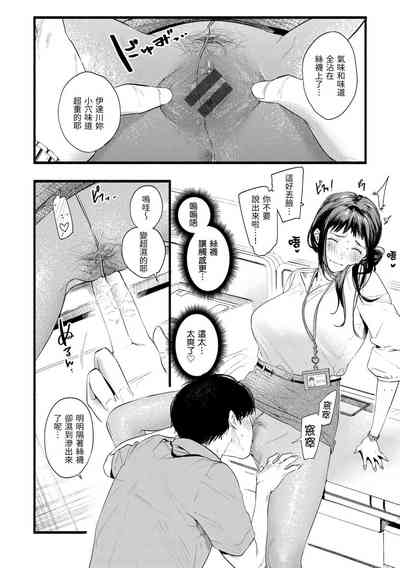 第114頁圖