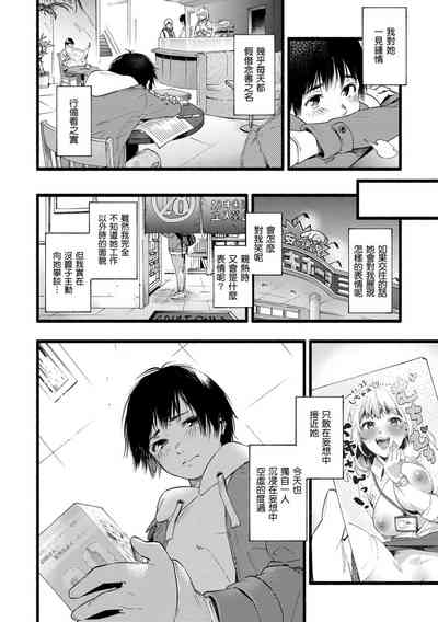 第126頁圖