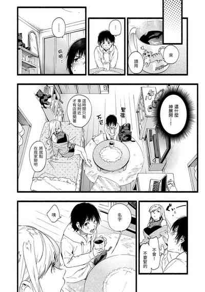 第130頁圖
