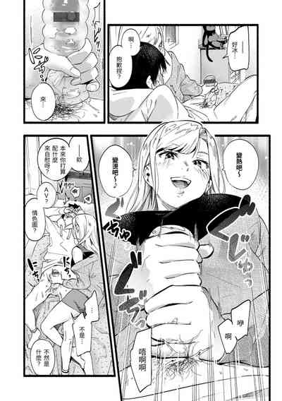 第134頁圖