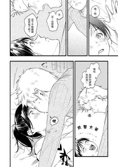 第14頁圖