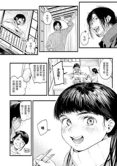 第154頁圖