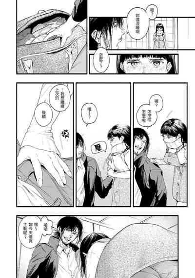 第170頁圖