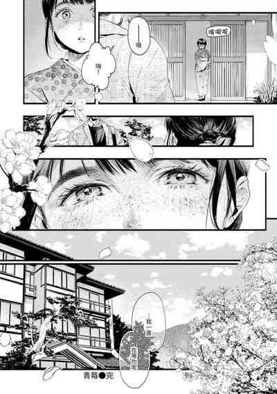 第182頁圖