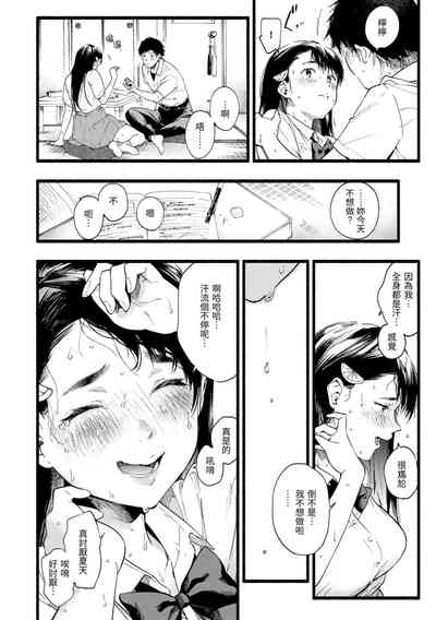 第34頁圖