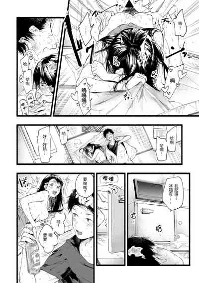 第50頁圖