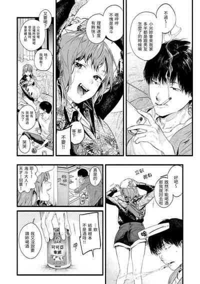 第62頁圖