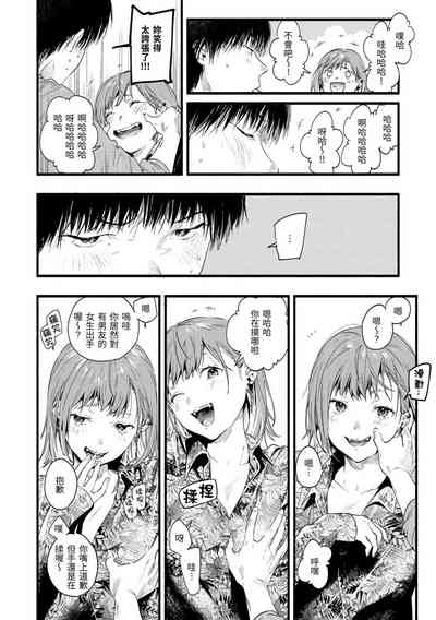 第66頁圖