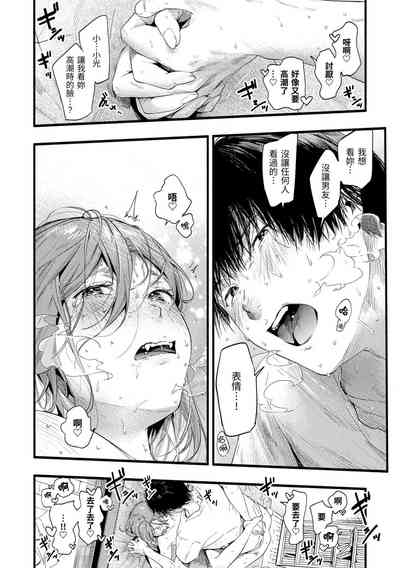 第82頁圖