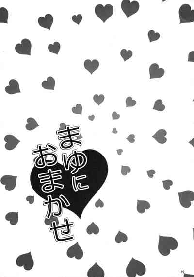 第18页图