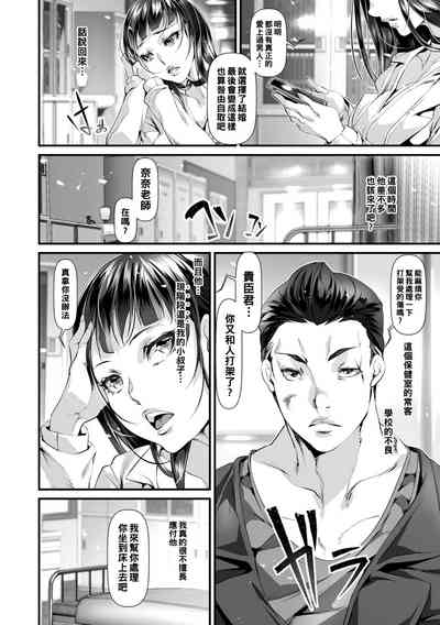 第2頁圖