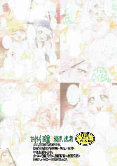 第26頁圖