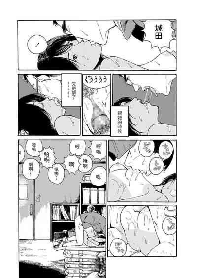 第18页图