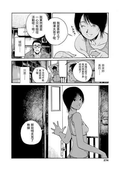 第26页图