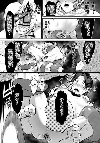 第22页图