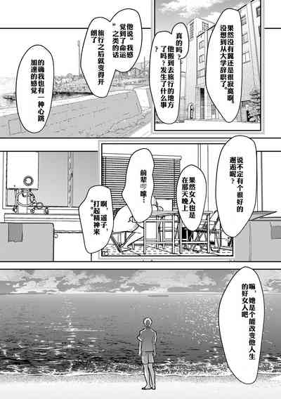 第66页图