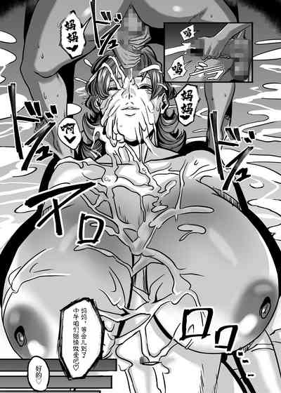 第42页图
