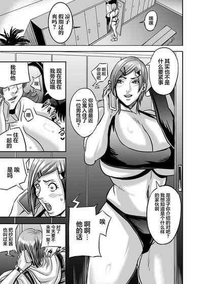 第46页图