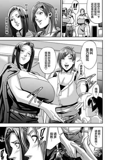 第58页图