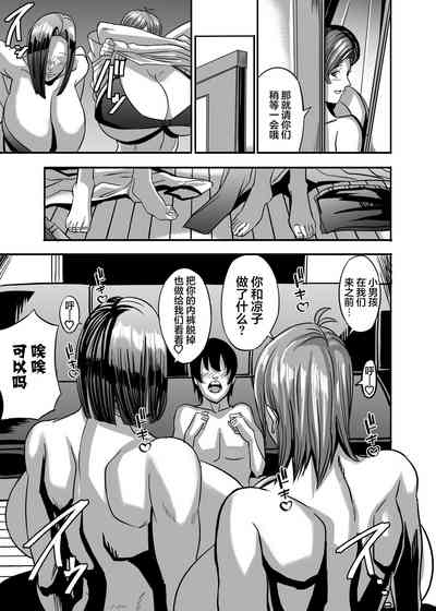 第62页图
