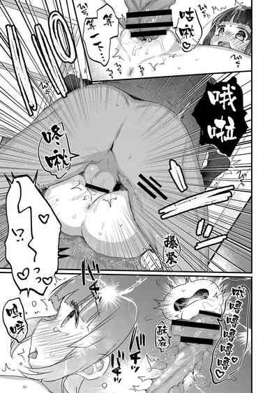 第18頁圖