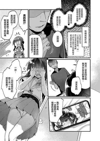 第6頁圖