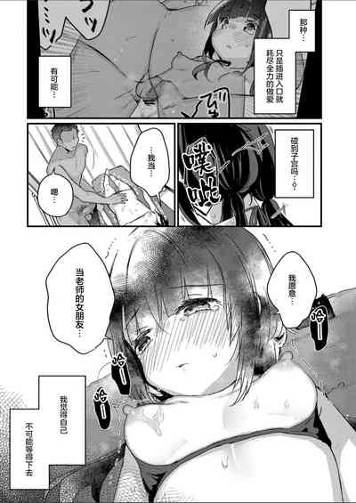 第18页图