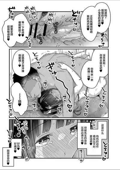 第22页图