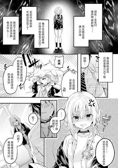 第6頁圖