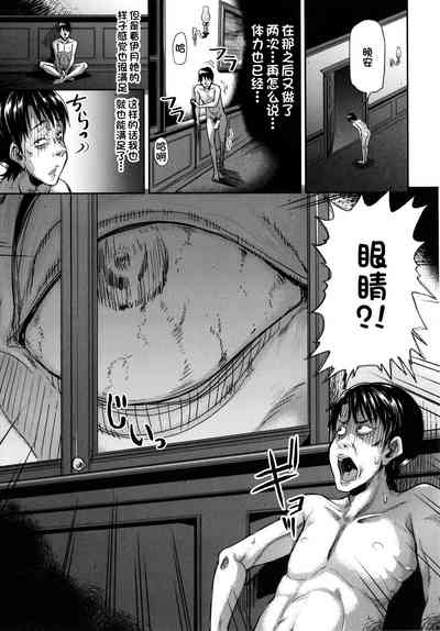 第14页图
