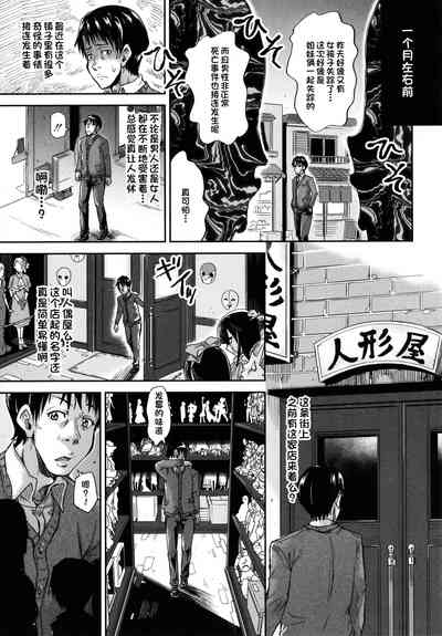 第30页图