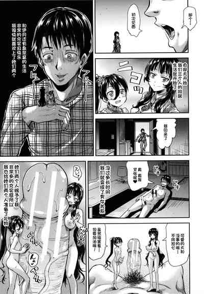 第34页图