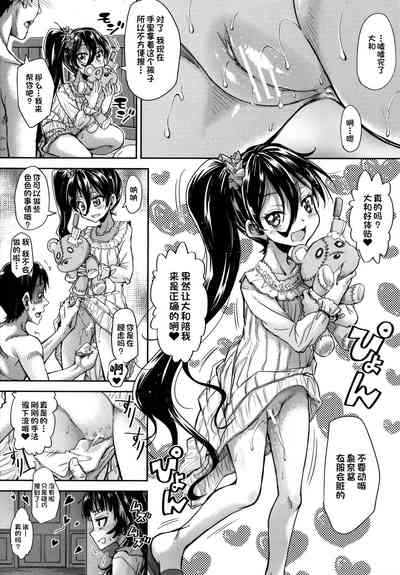 第42页图