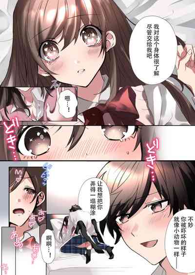 第14頁圖