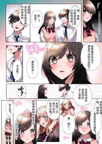 第26頁圖