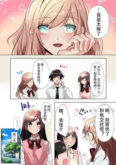 第34頁圖