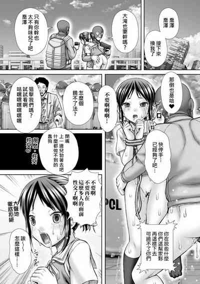 第10頁圖