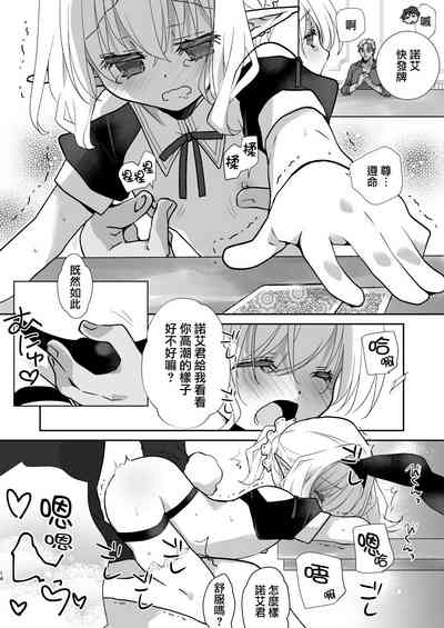 第14頁圖